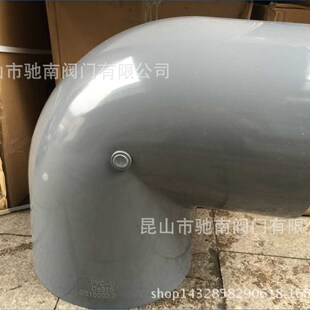 UPVC PVC给水90度弯头PVC-U弯头PVC给水弯头315MM  DN300  12寸