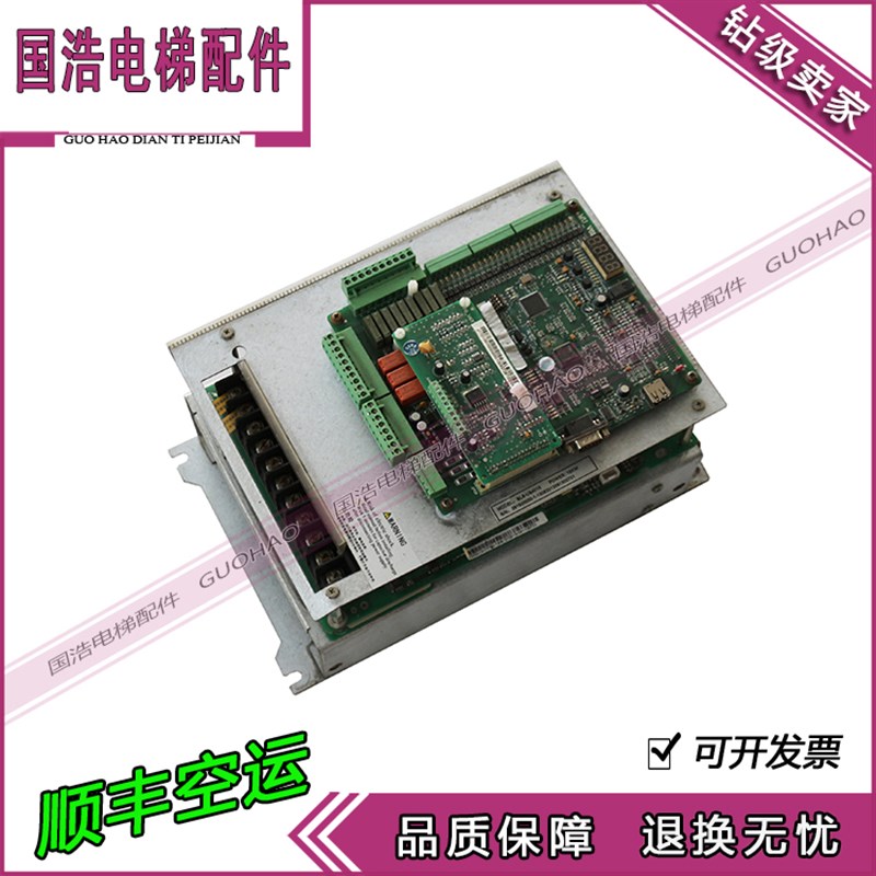 蓝光变频器一体机 BL6-UB4015/15KW主板型号 MU-V61实物拍摄 现货