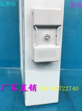 工厂直销电流互感器BH-0.66/150II 6000/5A 5000/5 4000/5 3000/5