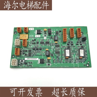 通力电梯井道网络电源板KM802870G01并联板G02配件G03原装LCEGTW