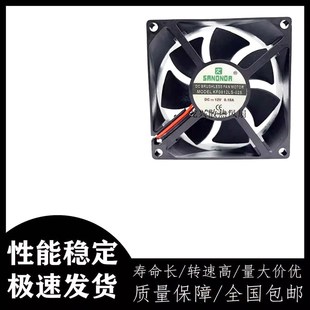12V SRNONOR静音KF0812LS 8CM 8025 0.15A电源机箱服务器风扇 025