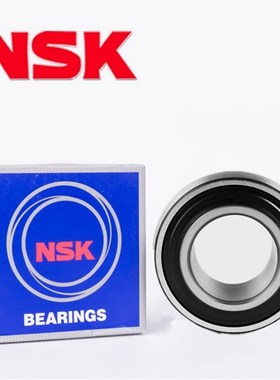 NSK日本原装进口轴承UC SB 202 203 204 205 206 207 208 209 210