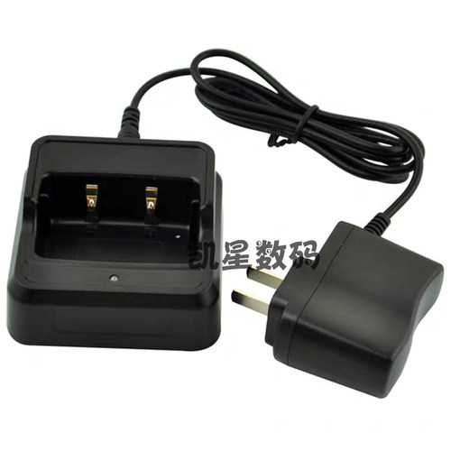 原装科立讯对讲机S760/780/565/DP405/415/W2015/S8充电器KBC-760
