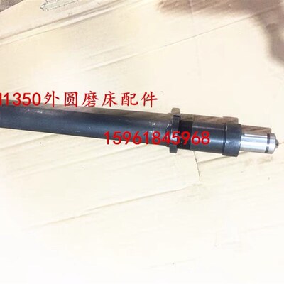 上海 陕西M131WM1432AM1432B M1332BMQ1350B闸缸M1450B快进退油缸