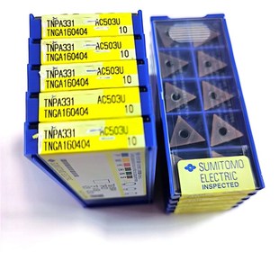 刀片日本住友TNGA160404 AC503U