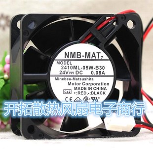 B30 6025 6CM 原装 24V 05W 0.08A 两线变频器散热风扇 2410ML