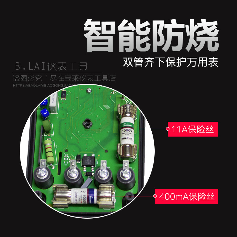 FLUKE福禄克F12E+数字万用表高精度F15B+/F17B+/F101/F107/F18B