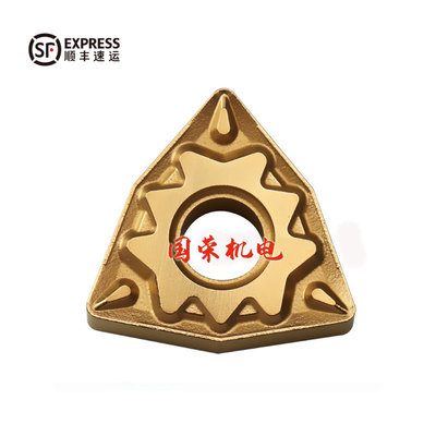 京瓷数控刀片WNMG080408 CA5525 WNMG080404 HQ 加工钢件