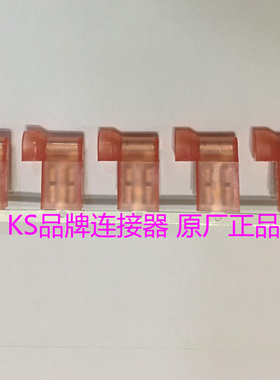 2-520128-225201282 原装泰科TE/TYCO/AMP 端子 连接器