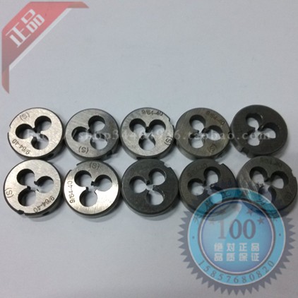 非标圆板牙M7 M7.5 M8.5 M9*1*0.75* M9.5*0.5 M11*1.25*1*0.7