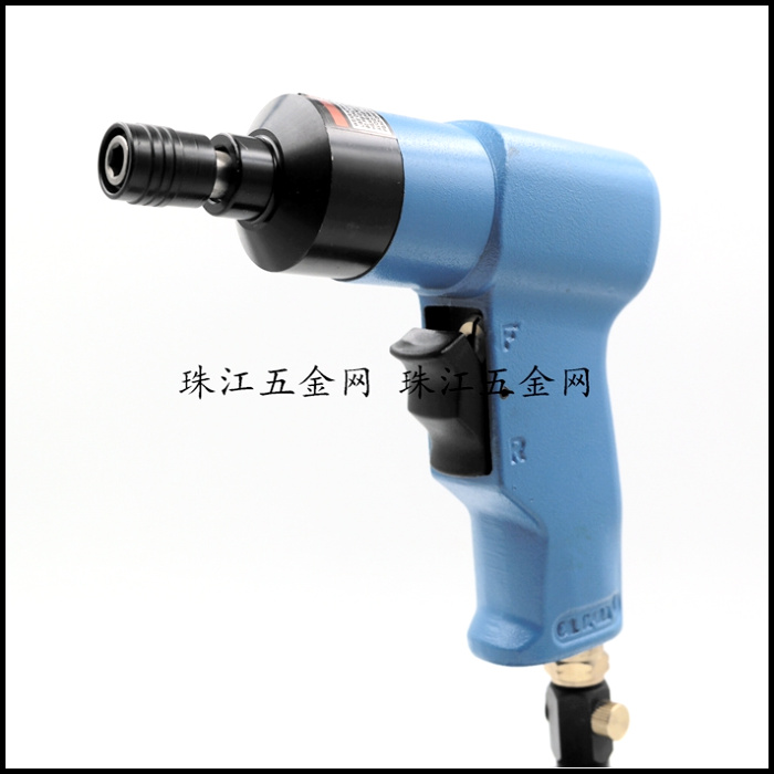 台湾工业级手枪式风批 气动螺丝刀起子改锥气批5H