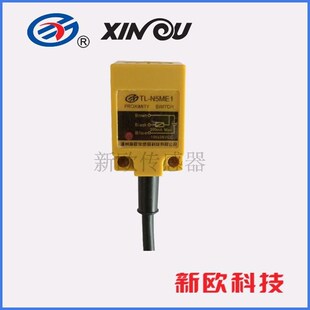 角柱型接近开关 系列 LJ25B4 新欧传感器