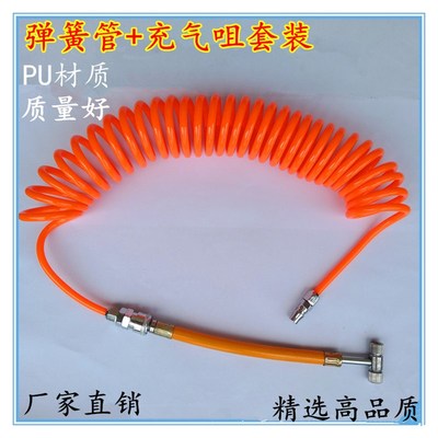 货车取气阀 连接管取气管 吹尘枪链接管 干燥器总成 取气链接管