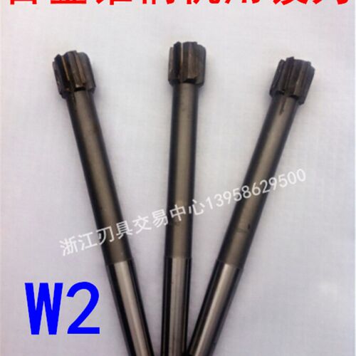 镶合金锥柄机用铰刀34/35/36/37/38/39/40/41/42/43/-75/ W2合金