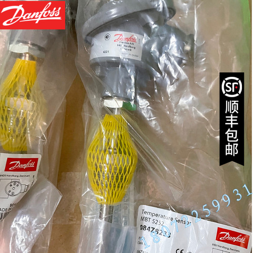 Danfoss丹佛斯MBT5116 084Z8254 2110 4288 4032 4158 4176 4170 - 封面