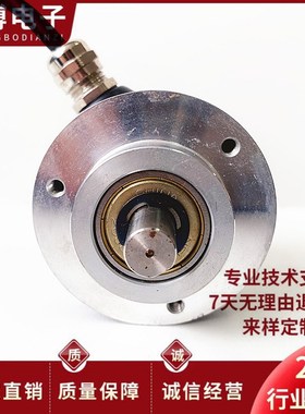 EC50C10-P6PR-2048自动化设备光电旋转编码器1024-1000-2000-600