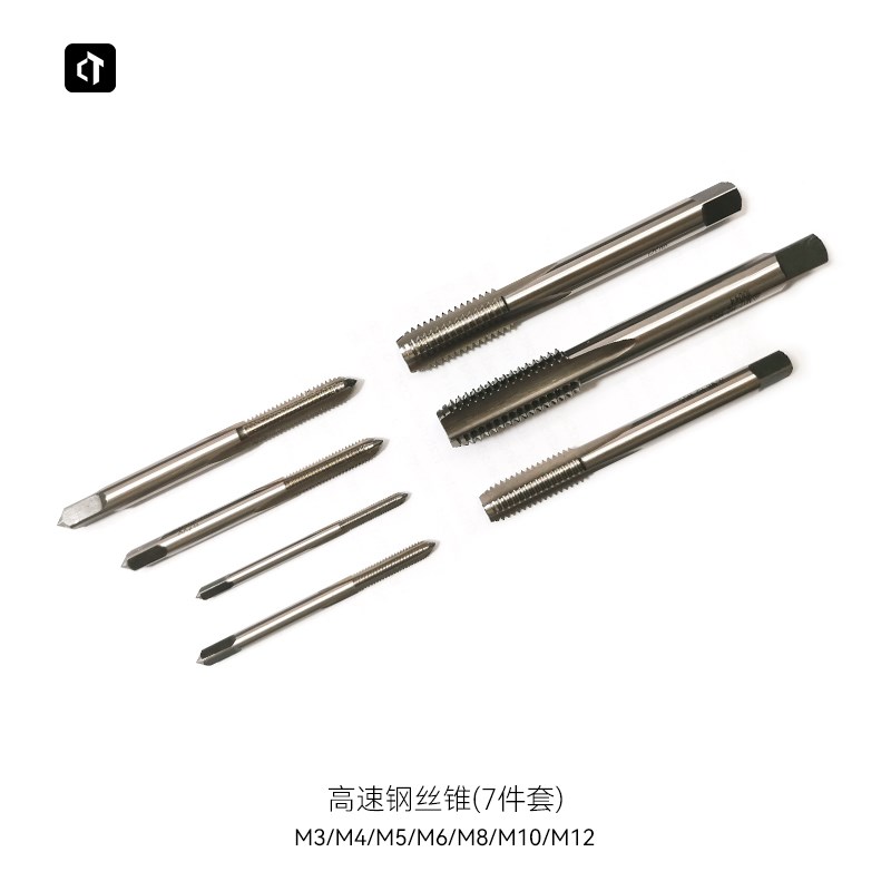 呲铁丝锥丝攻高速钢机用丝锥M3\M4\M5\M6\M8\M10\M12