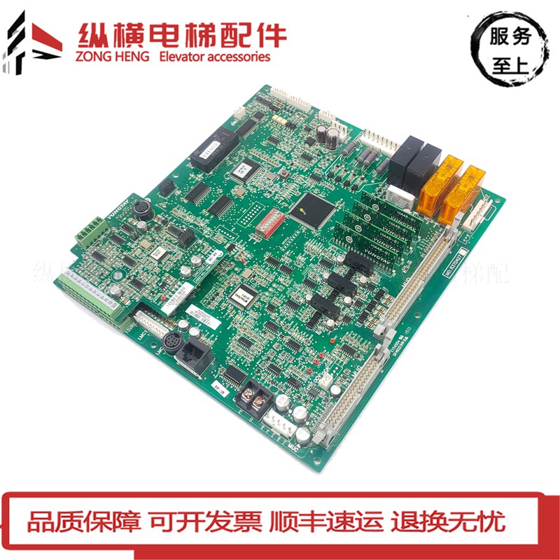 永大电梯主板 永大Y15主板R37D427 SINCOSA DD017028 原装全新
