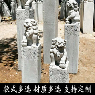 拴马桩石狮子emo雕仿古做旧貔貅麒麟一造景装饰对酒店庭院别墅