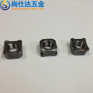 本色 四方焊接螺母GB13680四角点焊螺帽M5M6M8M10M12