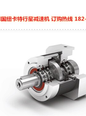 德国纽卡特行星减速机 PLE080-040-SSSA3AE-E14/30/50/70/B5/M4