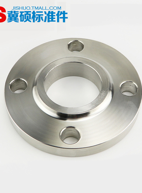 美标不锈钢304带颈平焊法兰SO带颈锻造法兰Class150/Class300