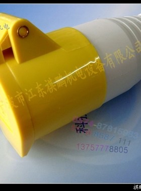 SFE上丰工业插座SF-213-4 16A三极连接器 IP44 三芯插座 110V