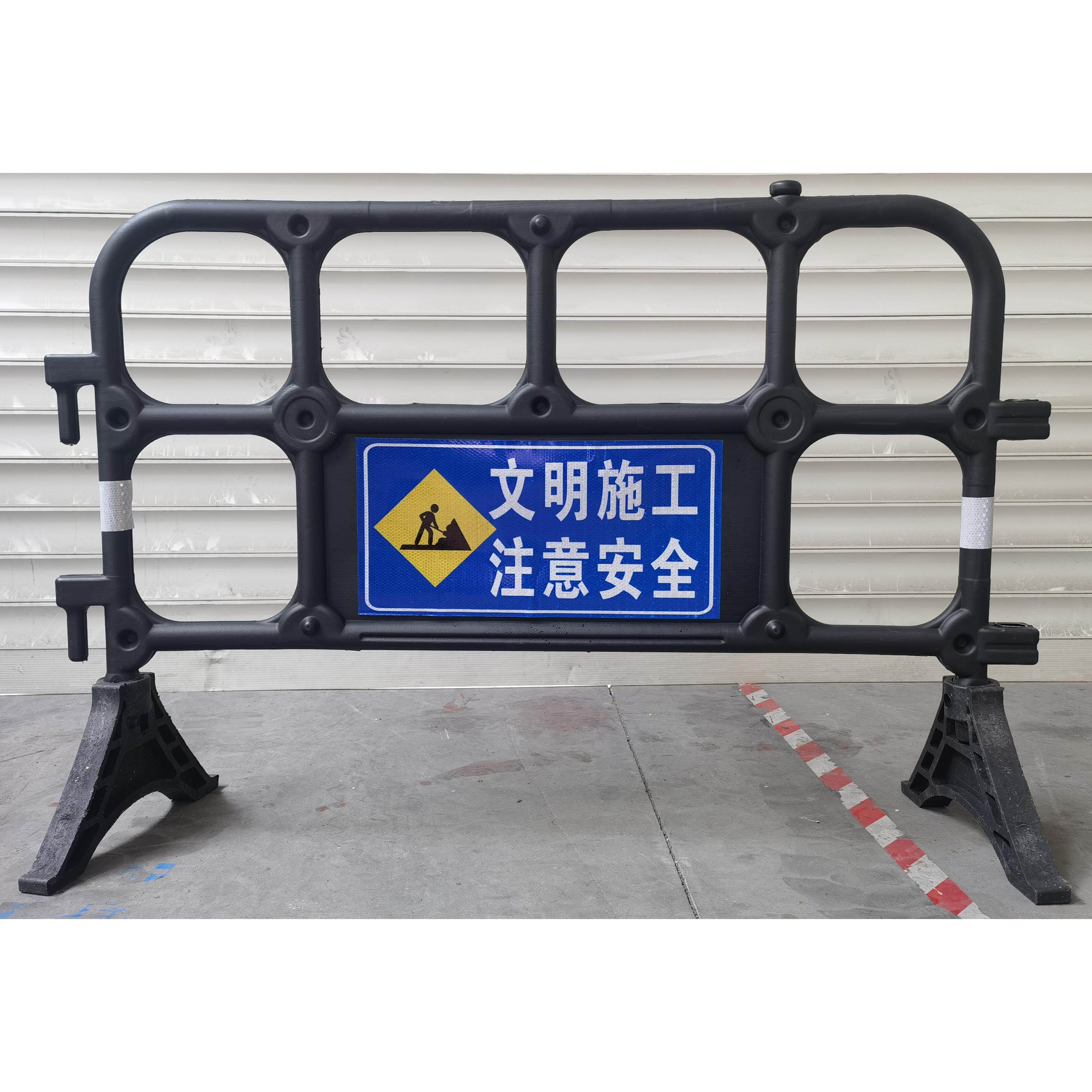 云图  三孔水马围挡塑料铁马护栏公路隔离护栏防撞施工移动围栏