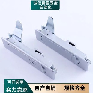 XAT01 XAT02 平面锁 把手按压式 单点式