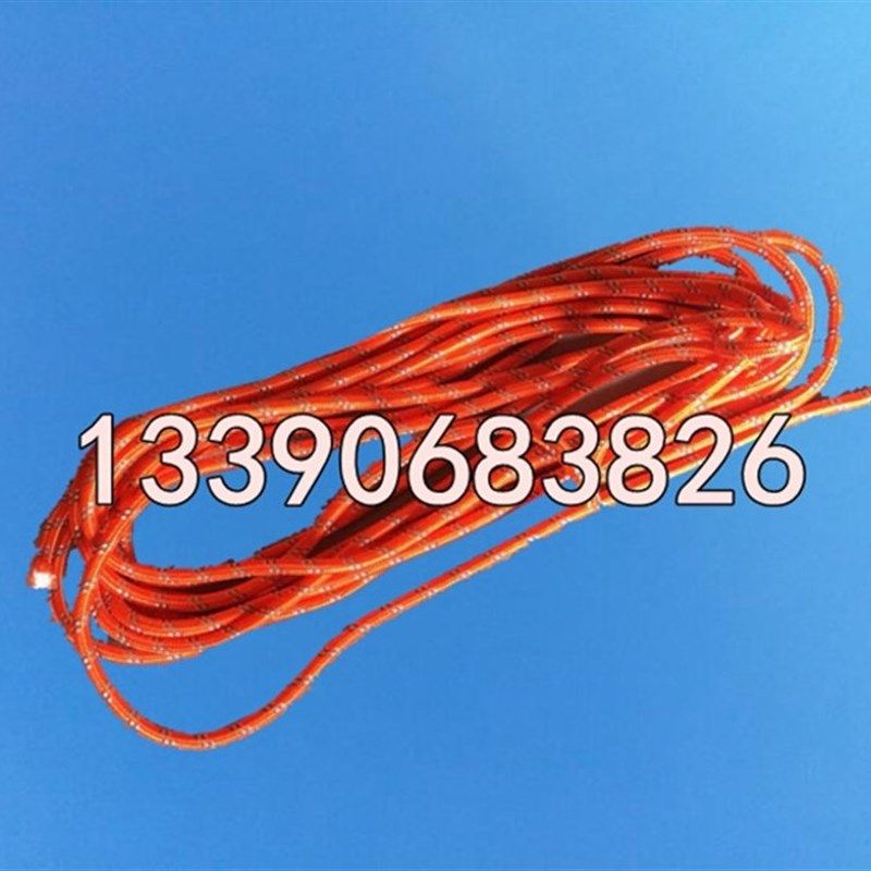 反光救生圈浮索水上救生绳浮环8MM30米救生绳救生手环绳索夜光绳,厨房电器,商用制热电器配件,淘宝优惠券,粉丝福利购,淘宝优惠卷