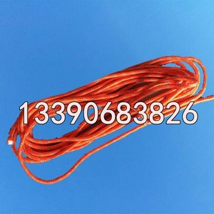 反光救生圈浮索水上救生绳浮环8MM30米救生绳救生手环绳索夜光绳