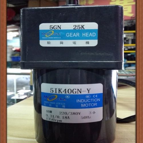 松岗电机 40W三相电机 5IK40GN-Y 1:25 轴径12mm 5GN 25K 380V