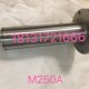 无锡机床内圆磨床配件M2120A M250A砂轮磨头磨杆接杆