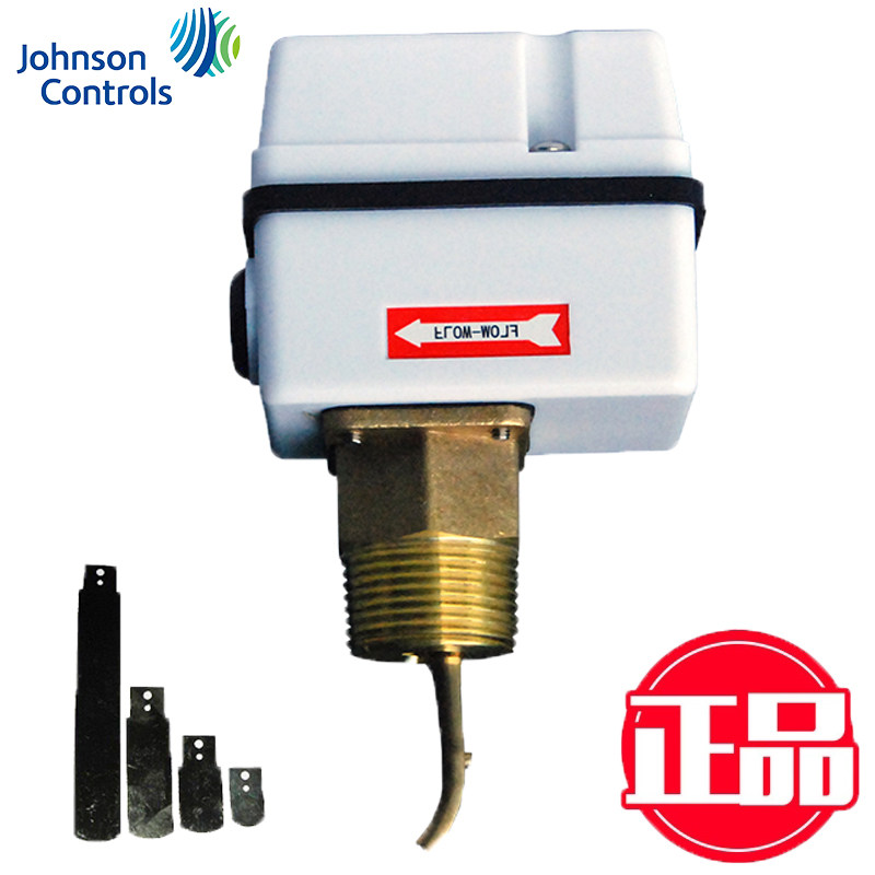 Johnson江森水流开关FS80-C流量开关中央空调液位靶式流量传感器