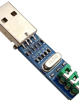mini USB DAC 迷你usb dac 解码器PCM2704 USB声卡模拟DAC解码板