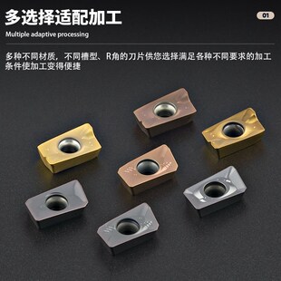 铣刀片APMT1604数控刀片1135铣床刀头硬质合金 R0.8刀粒 铣刀刀粒