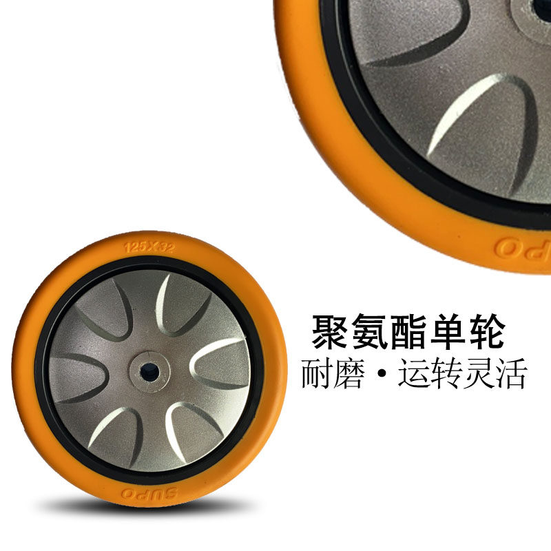 1.6寸2寸2.5寸3寸4寸5寸脚轮橙色黑色聚氨酯单轮万向轮手推车轮子,厨房电器,商用制热电器配件,淘宝优惠券,粉丝福利购,淘宝优惠卷
