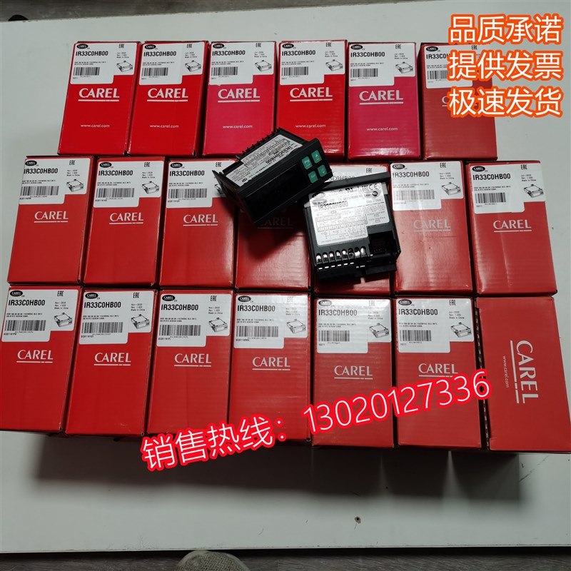 意大利卡乐温控器IR33C0HR00 IR33COHROO IR33W7LR20 IR33Z7LR20