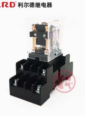LHH52P小型电磁继电器 MY2NJ 53P 54P JQX-13F继电器利尔德LIRRD