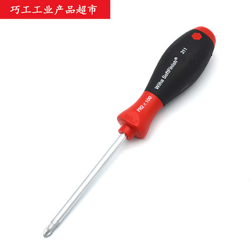 老款现货特惠德国WIHA威汉311家用十字6mm螺丝改锥PH2*100 00759