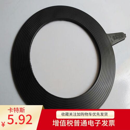 耐磨加厚管道法兰橡胶密封垫片圆形丁晴黑平垫塑胶防水圈定制4050