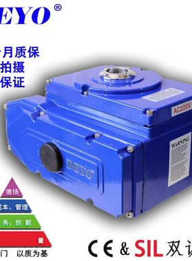 SDV-R60电动执行机构,电动头,600N.M,开关型/智能型,电阻信号输出