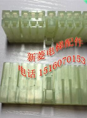 全新原装安普插接 AMP 21位公头 171364-1 日立插接