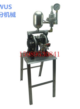 原装台湾WUS气动隔膜泵四分泵气动油漆泵浦PM-68喷漆抽油漆泵A-20