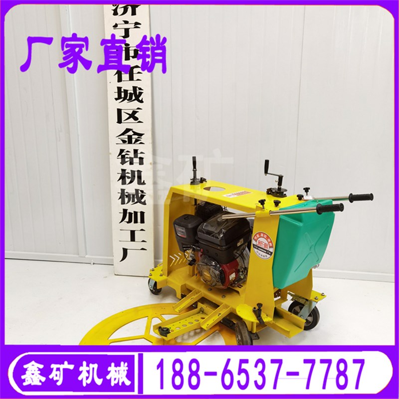 马路井盖切圆机窨井盖切割机水泥混凝土沥青路圆形切缝机切金刚石