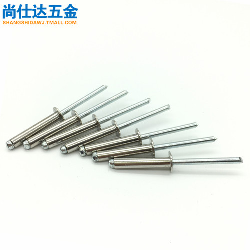 304不锈钢抽芯铆钉 圆头拉铆钉卯钉抽心装潢钉M3 M4 M4.8 M5 M6.4