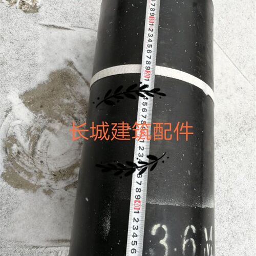 PLD600/800/1200混凝土搅拌站配料机50厘米宽环形输送带皮带配件