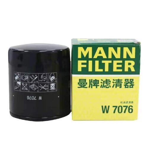 适配凯迪拉克/别克/雪佛兰2.0T 机油滤清器 W7076 曼牌