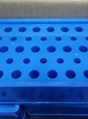 38孔储冷冰盒 PCR冰盒 长方形冰盒 24*2.014*0.5 蓝色 洁净冰盒