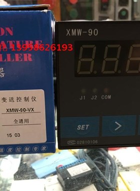KEYANG科洋 XMW-90-VX 数显变送控制仪 全通用 XMW-90 智能控制仪